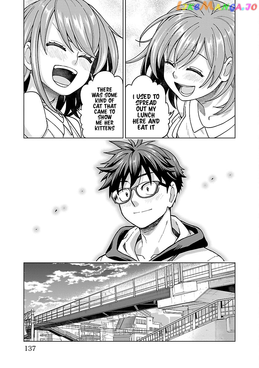 Still, I Want To Make You Happy chapter 7 - page 13