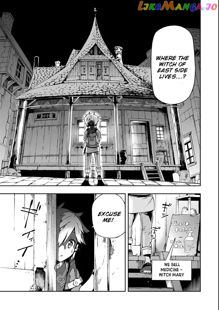 Tatoeba Last Dungeon Mae No Mura No Shounen Ga Joban No Machi De Kurasu Youna Monogatari chapter 1 - page 6