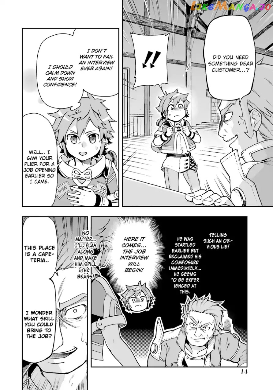 Tatoeba Last Dungeon Mae No Mura No Shounen Ga Joban No Machi De Kurasu Youna Monogatari chapter 5 - page 12