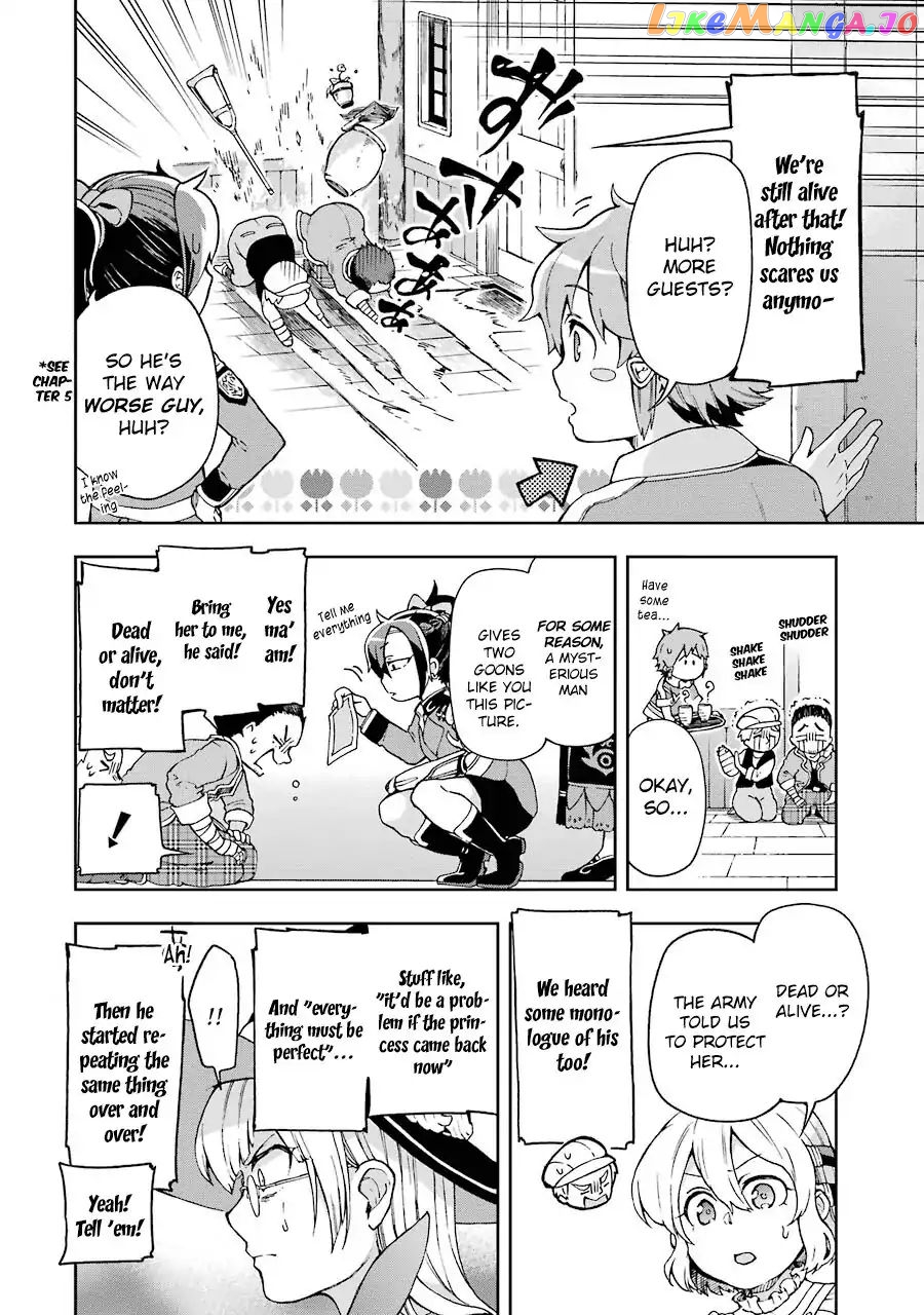 Tatoeba Last Dungeon Mae No Mura No Shounen Ga Joban No Machi De Kurasu Youna Monogatari chapter 7 - page 16