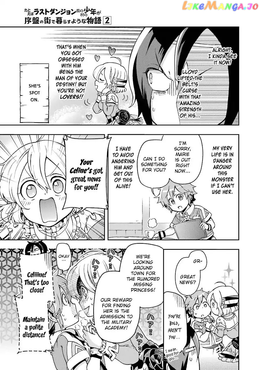 Tatoeba Last Dungeon Mae No Mura No Shounen Ga Joban No Machi De Kurasu Youna Monogatari chapter 7 - page 3