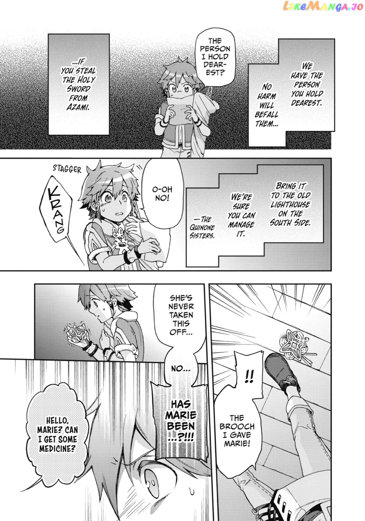 Tatoeba Last Dungeon Mae No Mura No Shounen Ga Joban No Machi De Kurasu Youna Monogatari chapter 16 - page 31