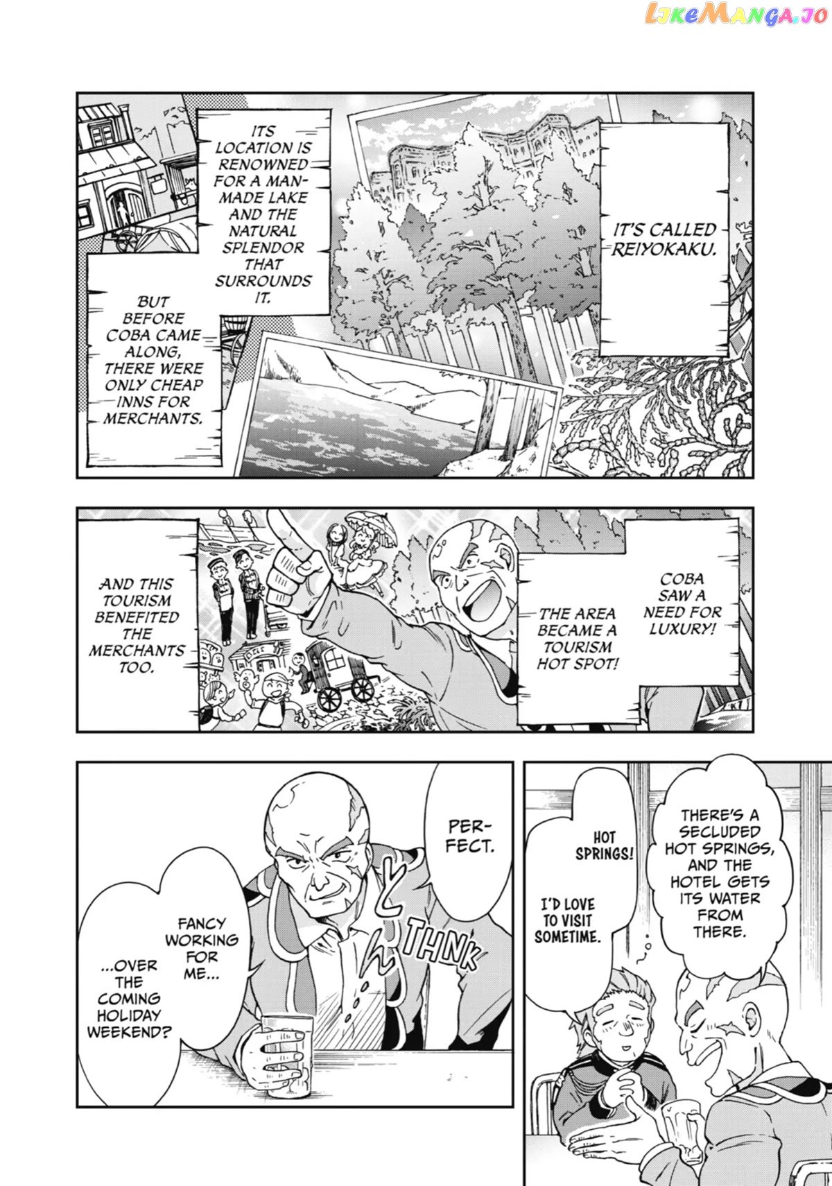 Tatoeba Last Dungeon Mae No Mura No Shounen Ga Joban No Machi De Kurasu Youna Monogatari chapter 19 - page 7