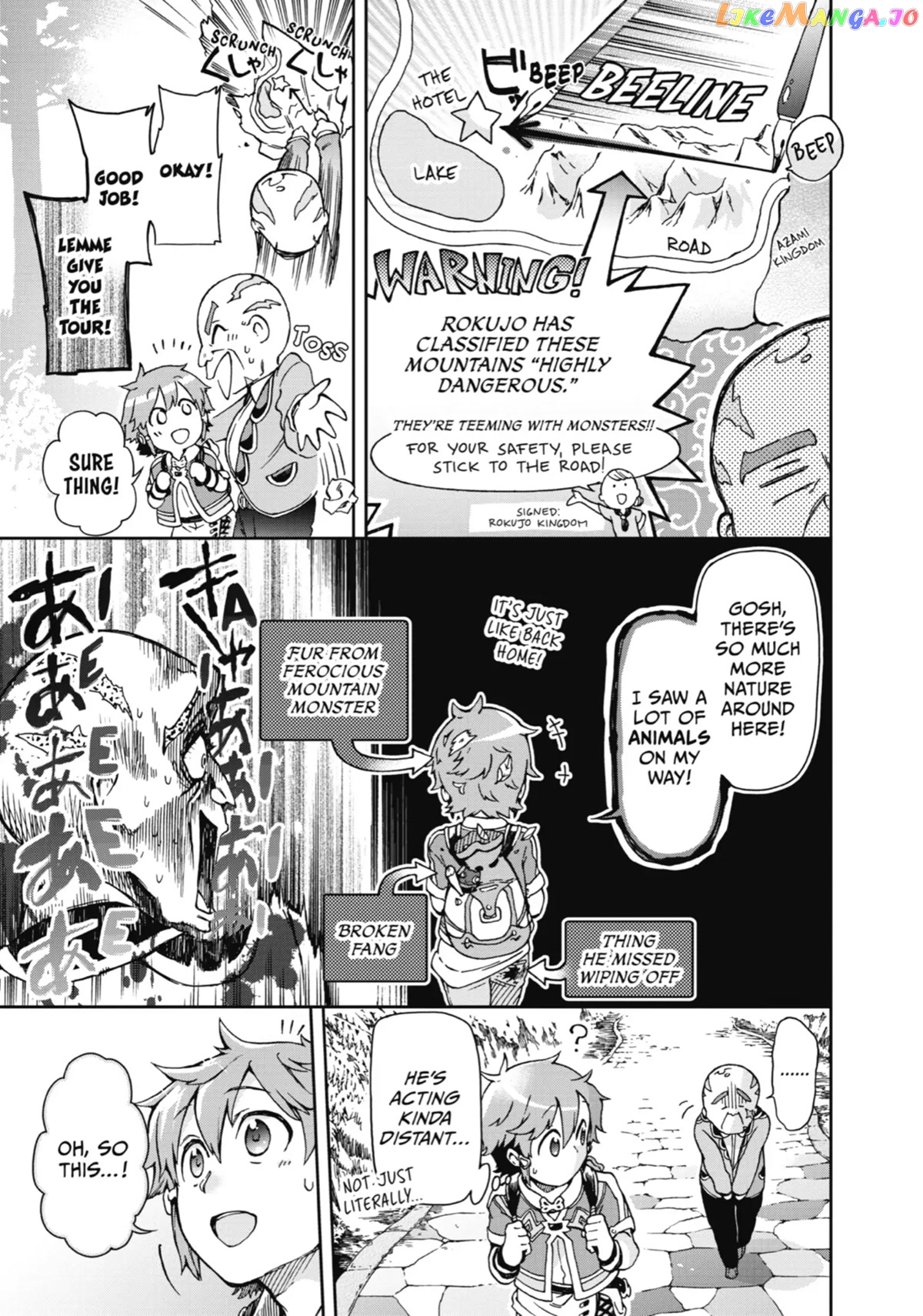 Tatoeba Last Dungeon Mae No Mura No Shounen Ga Joban No Machi De Kurasu Youna Monogatari chapter 20 - page 9