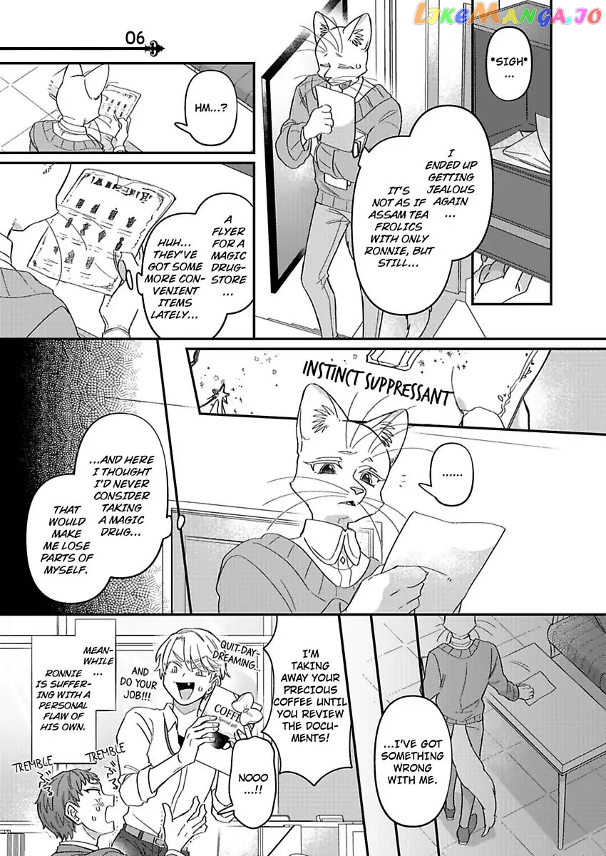 GentleCats chapter 4 - page 17