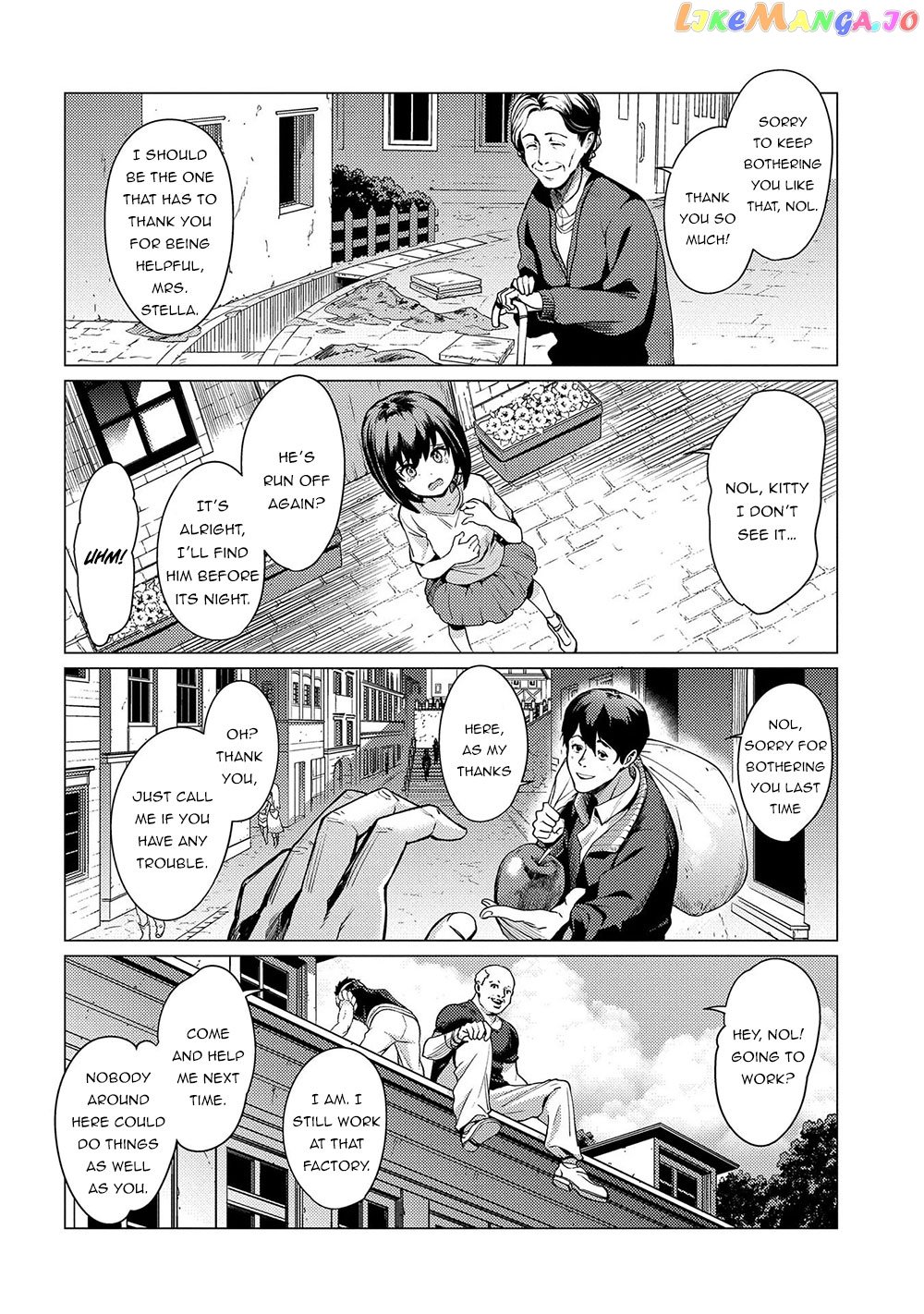 Ore Wa Subete Wo “Parry” Suru chapter 1 - page 4