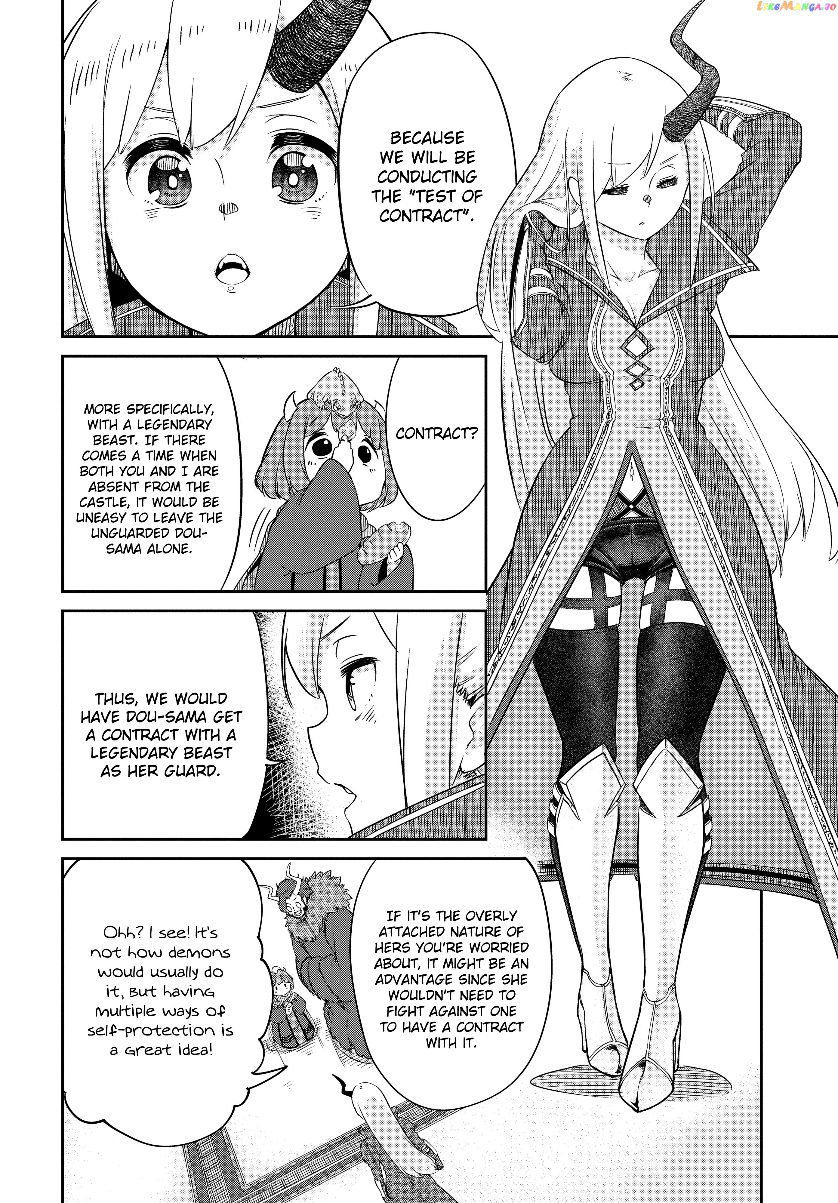 The Demon King’s Daughter Is Too Kind chapter 5 - page 4