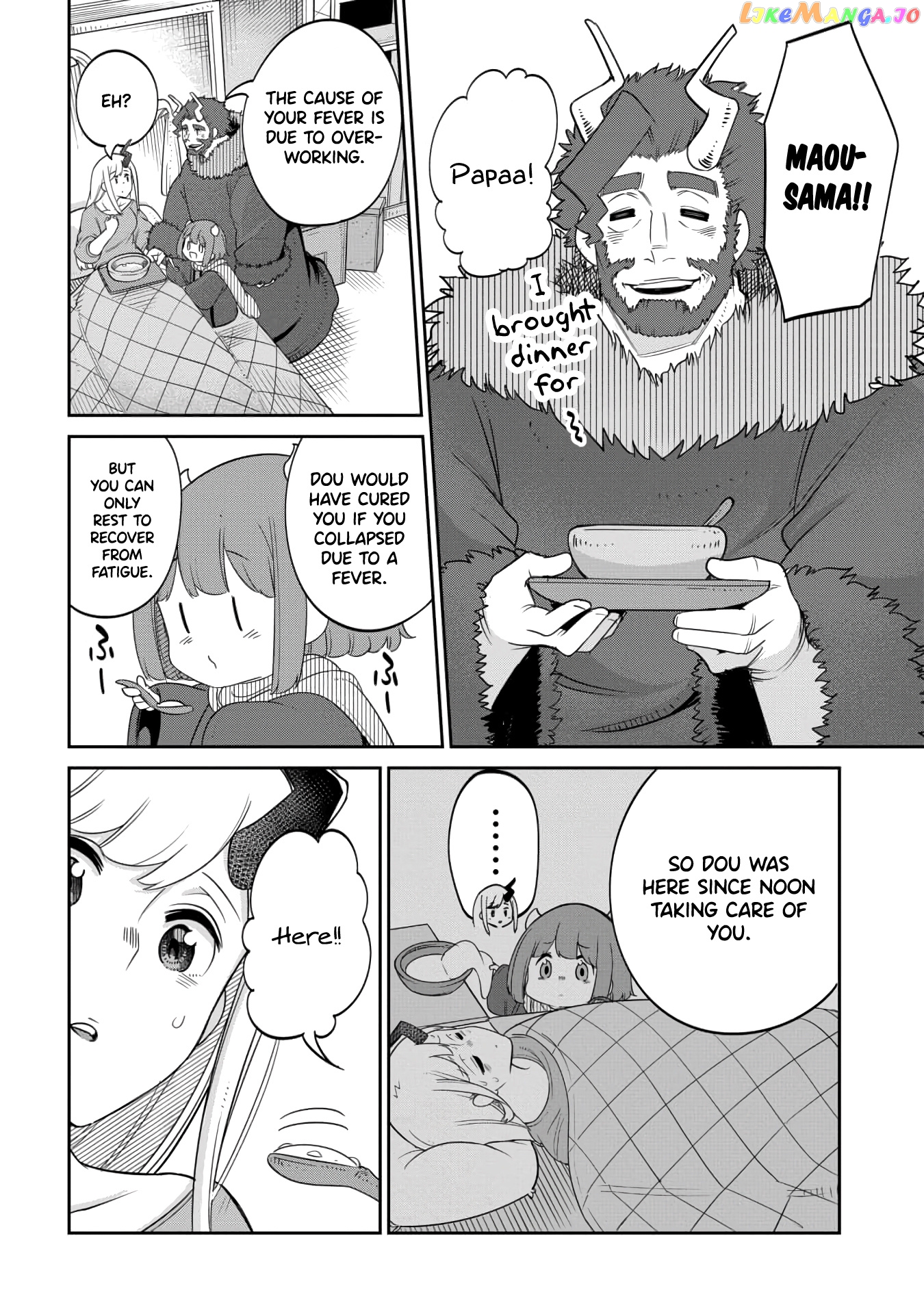 The Demon King’s Daughter Is Too Kind chapter 14 - page 12