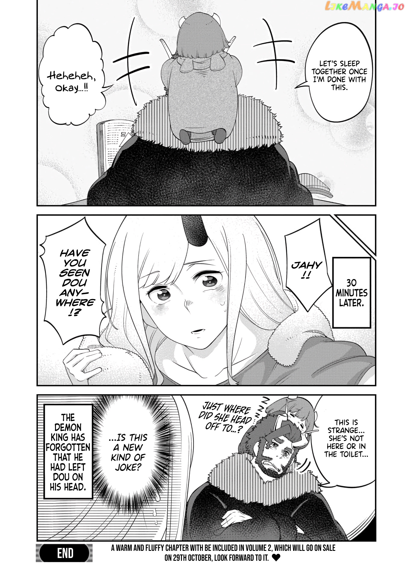 The Demon King’s Daughter Is Too Kind chapter 15.5 - page 3