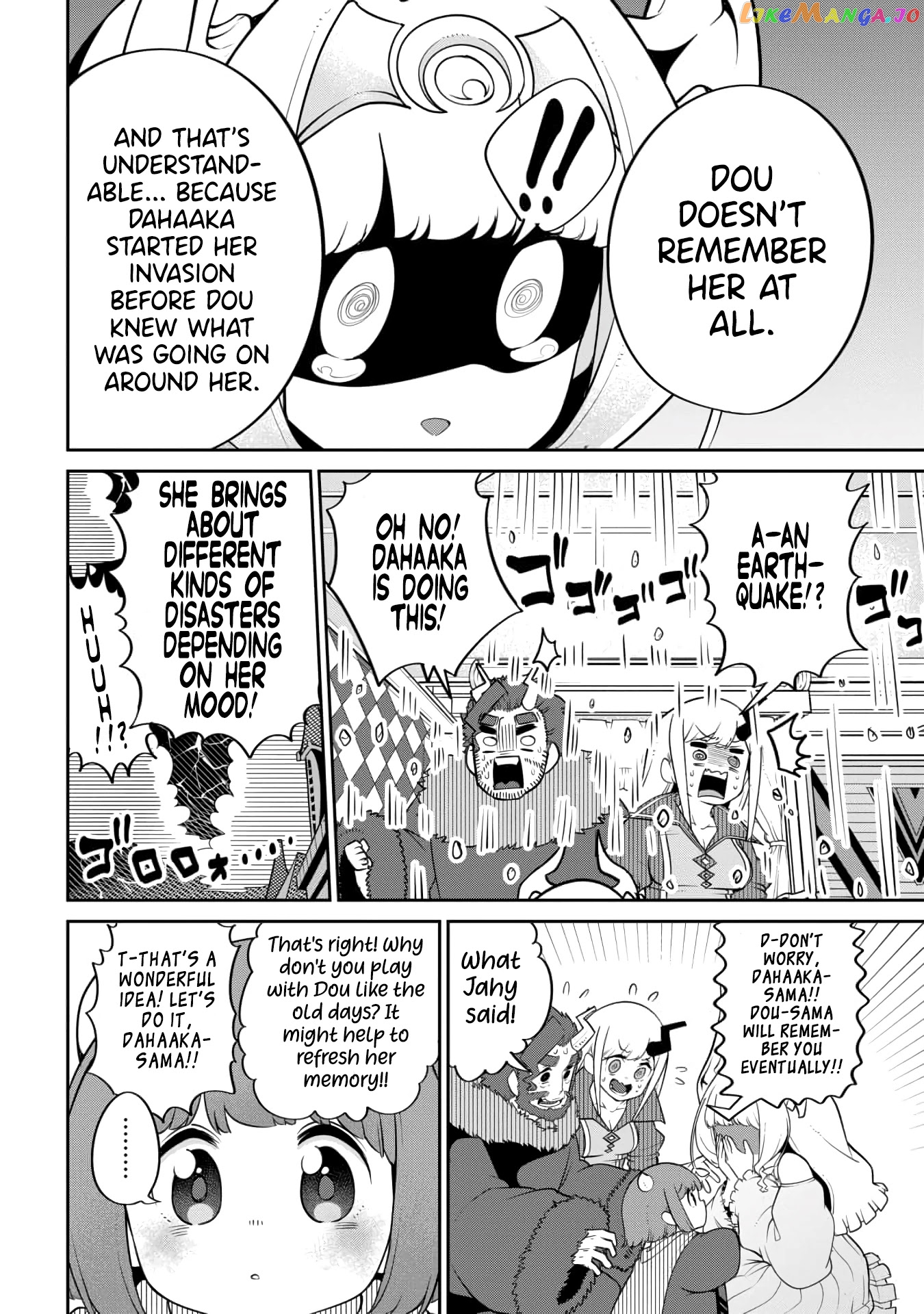 The Demon King’s Daughter Is Too Kind chapter 20 - page 6