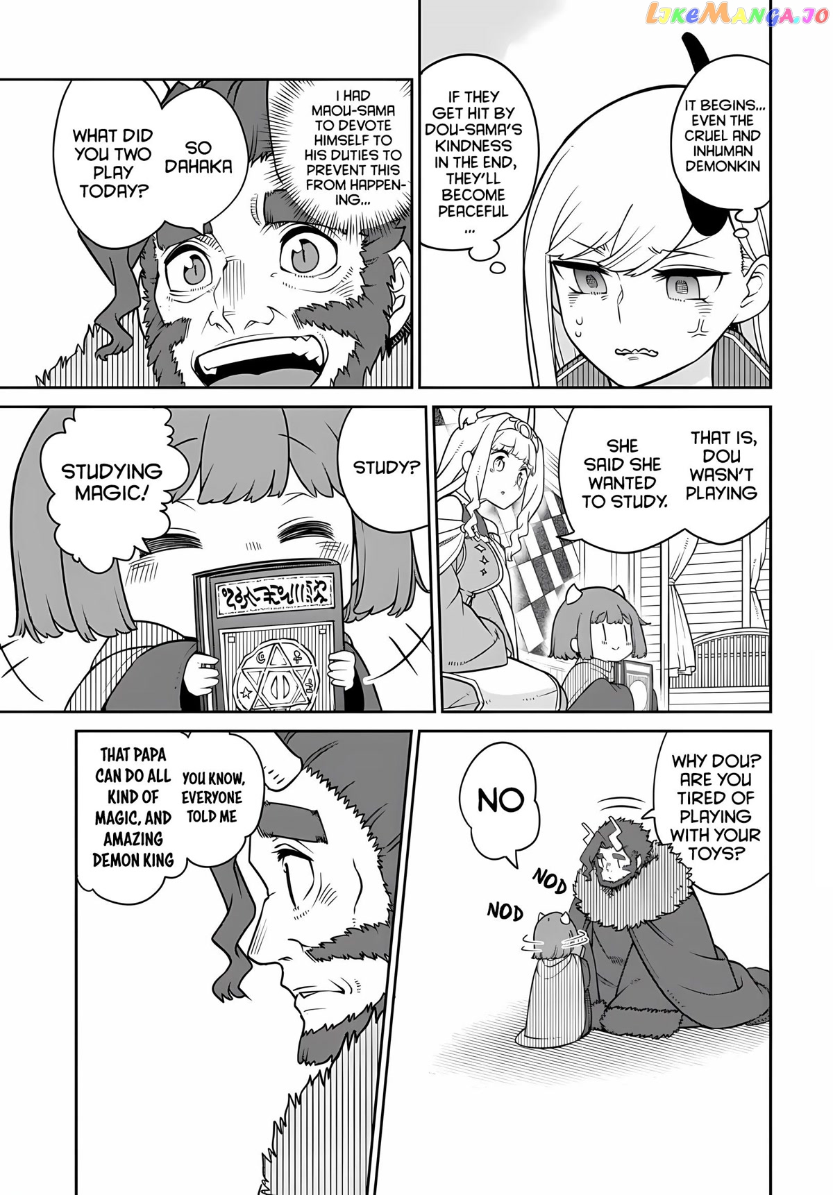 The Demon King’s Daughter Is Too Kind chapter 23 - page 6