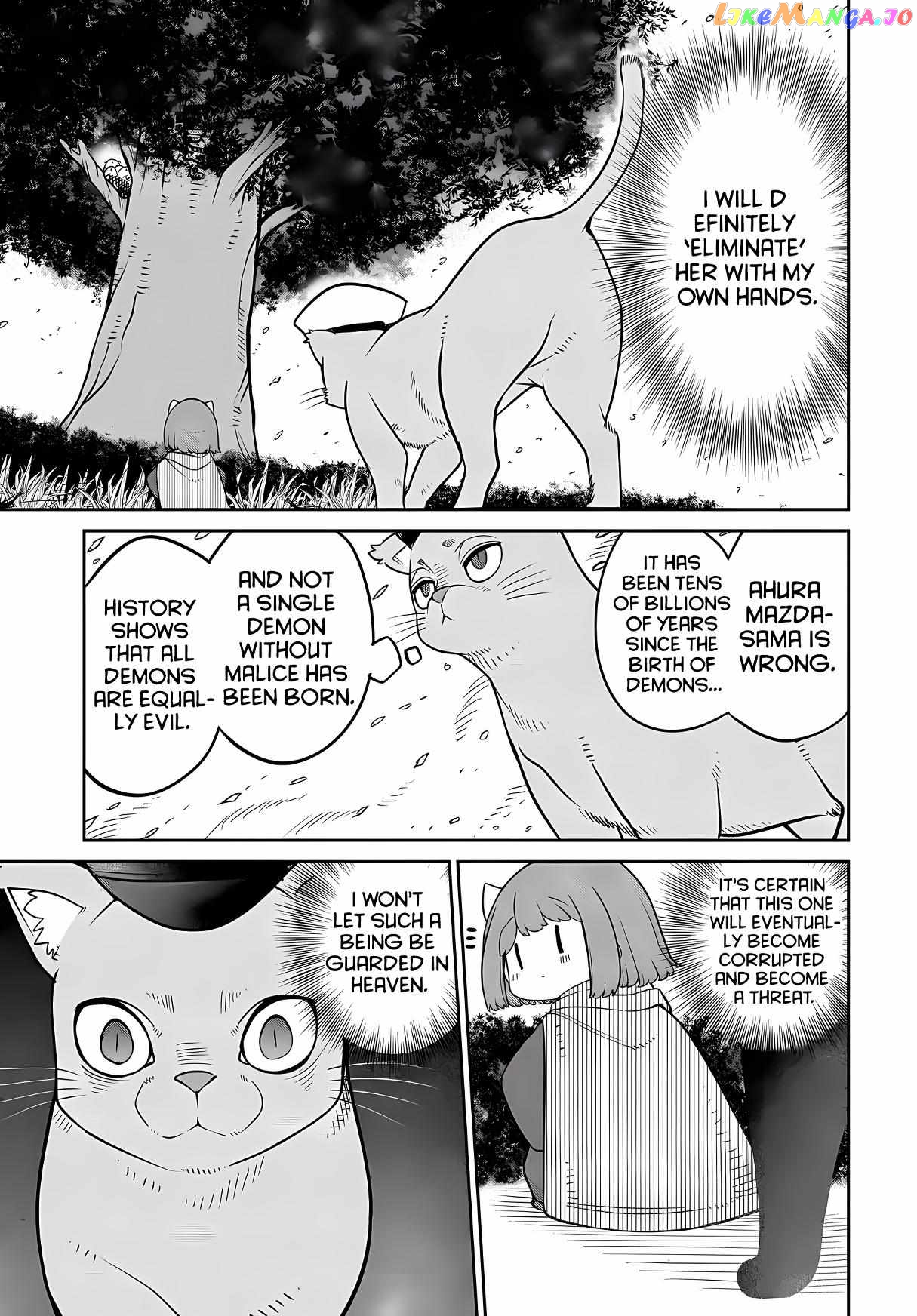 The Demon King’s Daughter Is Too Kind chapter 24 - page 9