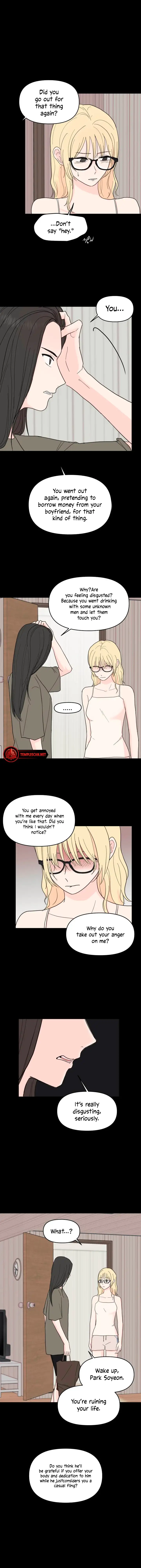 Be Honest With Me Chapter 6 - page 12