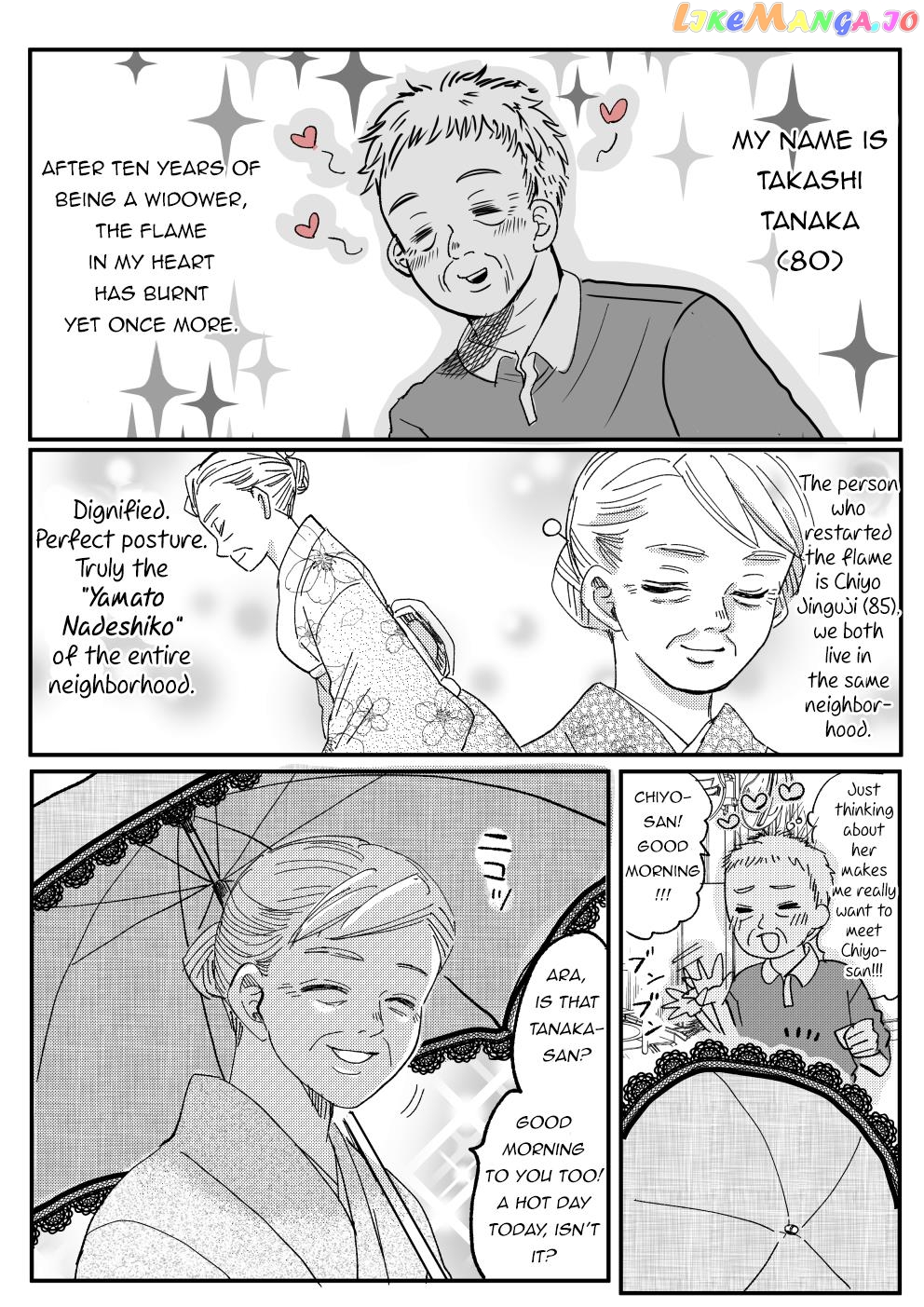 Otaku Grandma chapter 3 - page 1