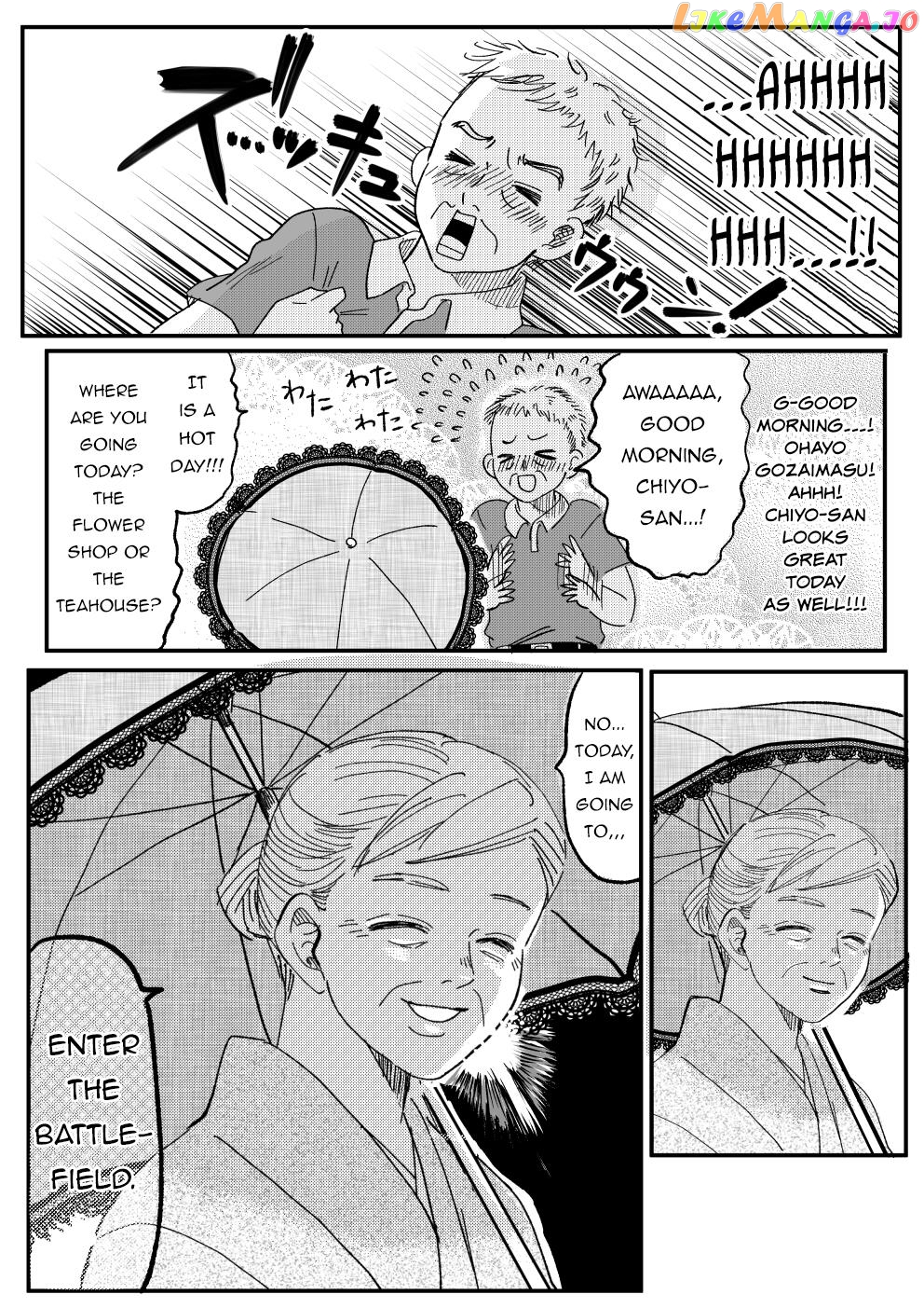 Otaku Grandma chapter 3 - page 2