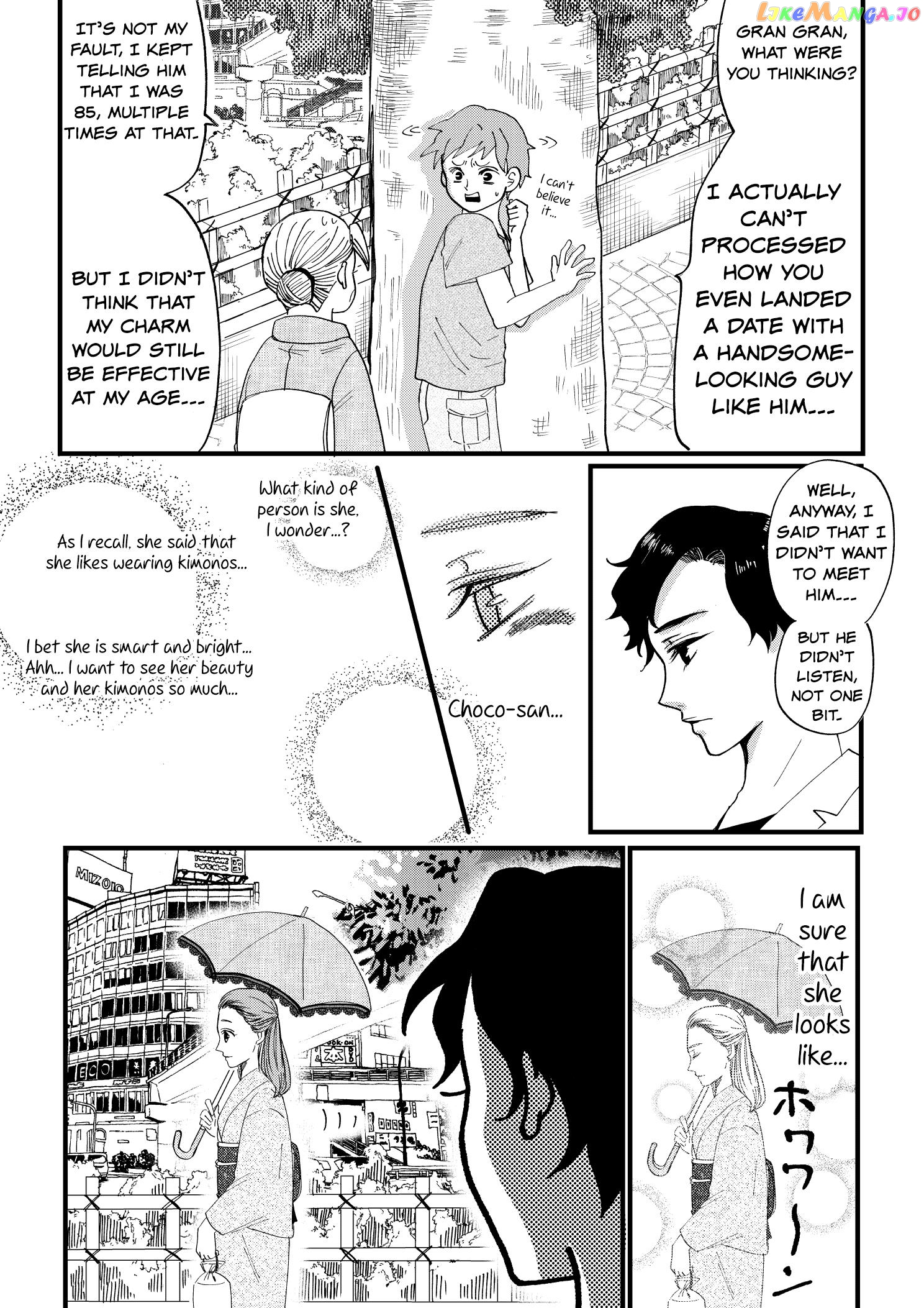 Otaku Grandma chapter 6 - page 2