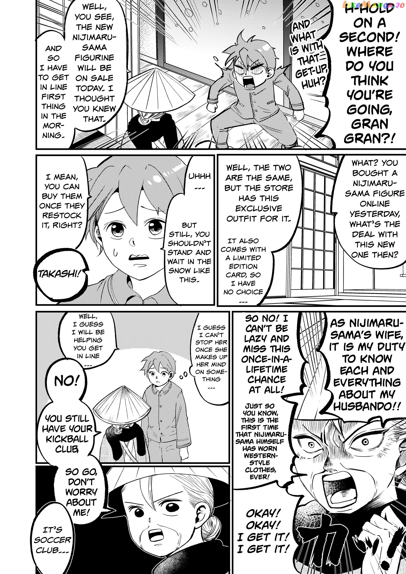 Otaku Grandma chapter 10 - page 2