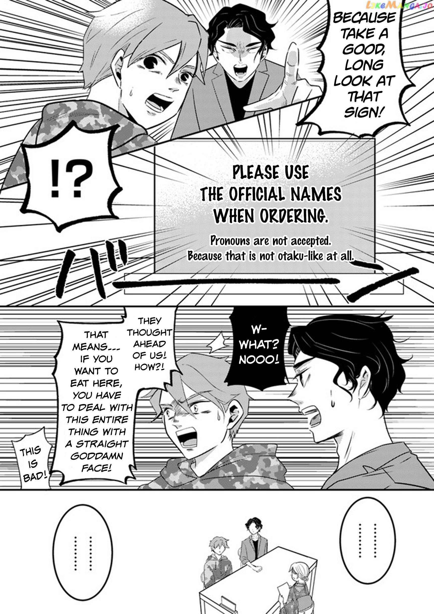 Otaku Grandma chapter 12 - page 5