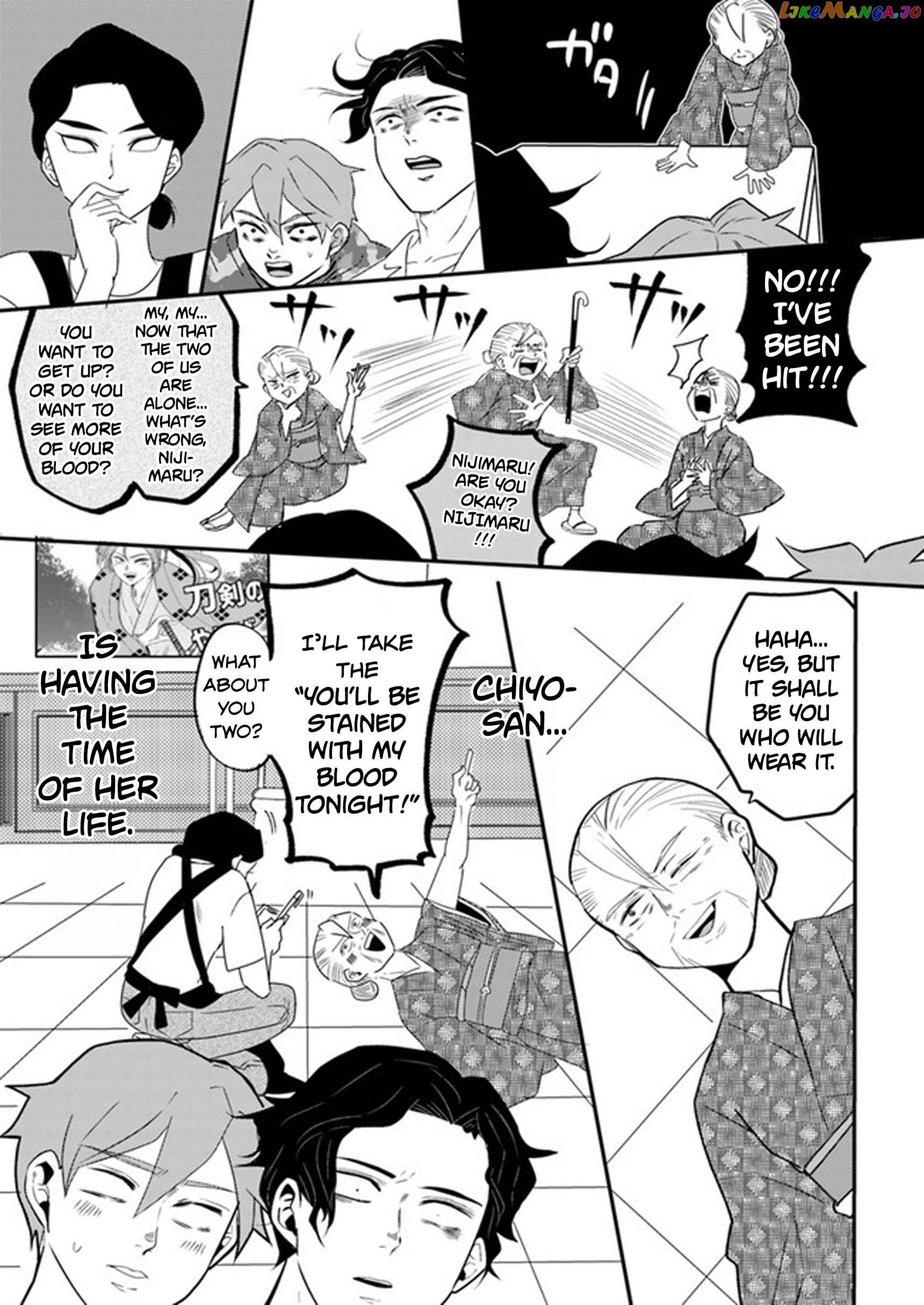 Otaku Grandma chapter 12 - page 7