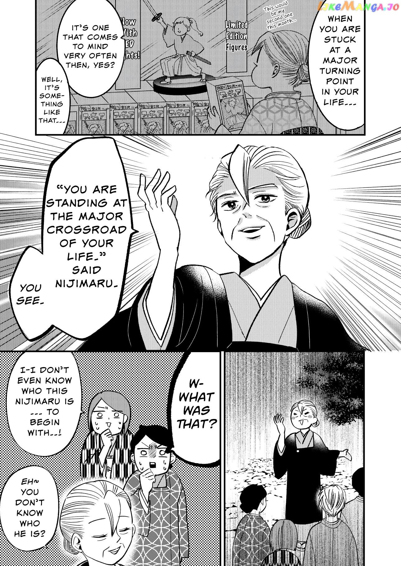 Otaku Grandma chapter 17 - page 5