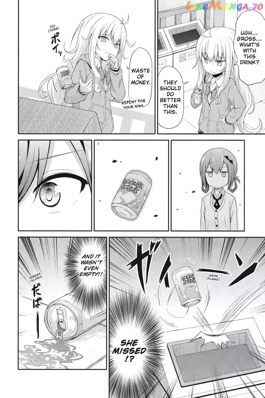 Gabriel Dropout chapter 3 - page 6