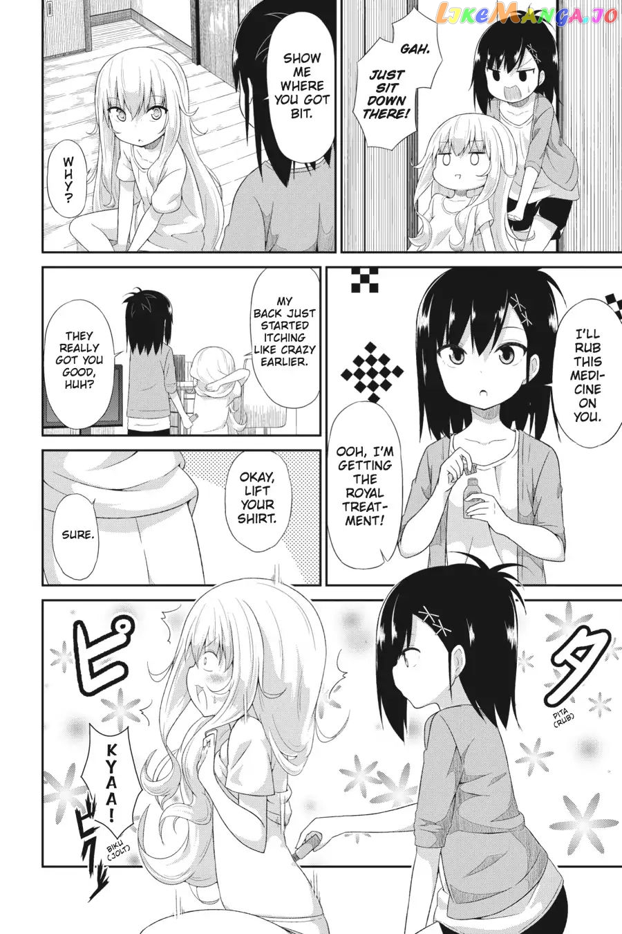 Gabriel Dropout chapter 8 - page 12