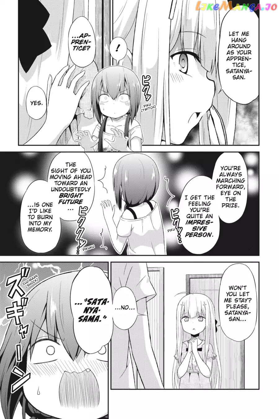 Gabriel Dropout chapter 9 - page 3