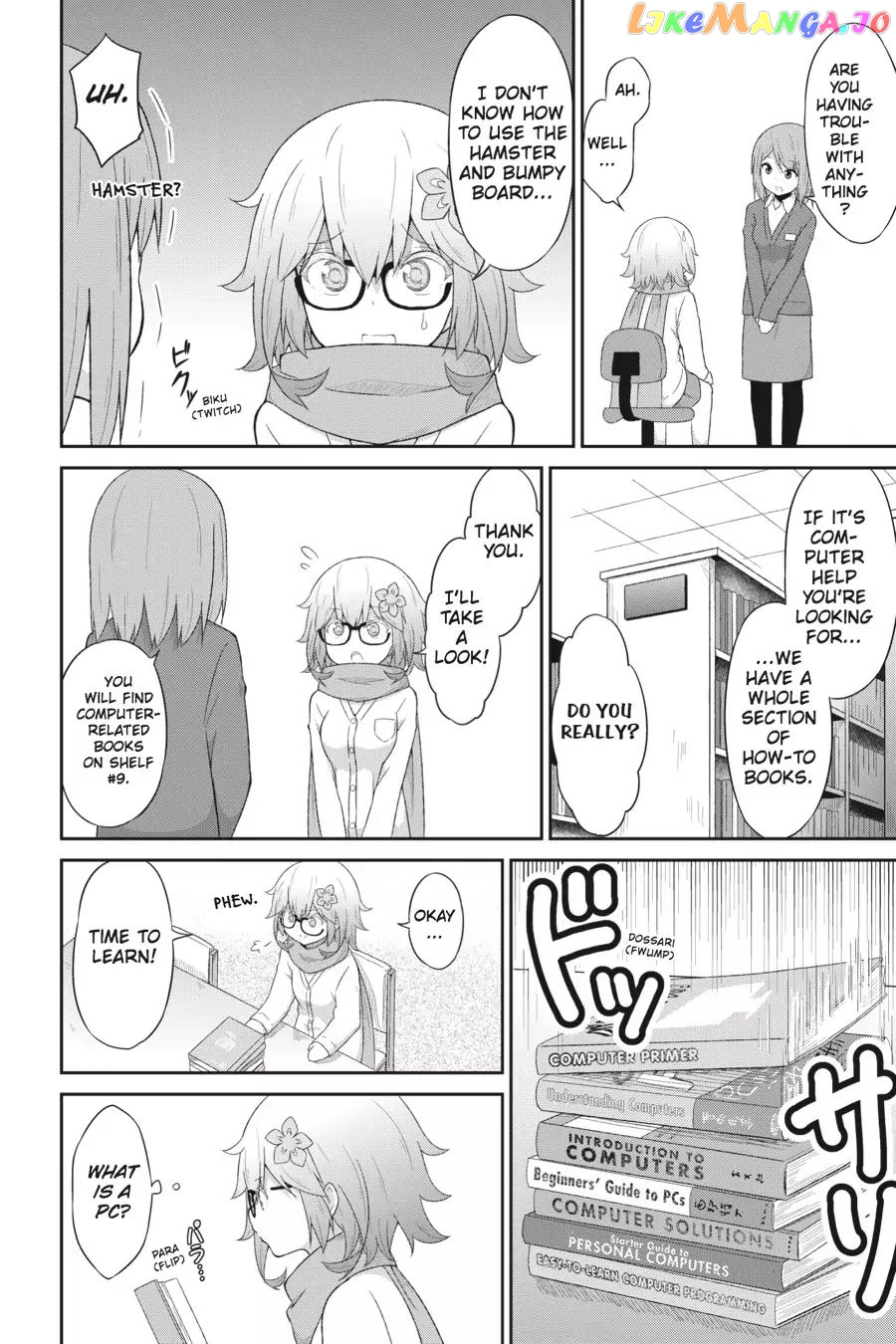 Gabriel Dropout chapter 37 - page 10