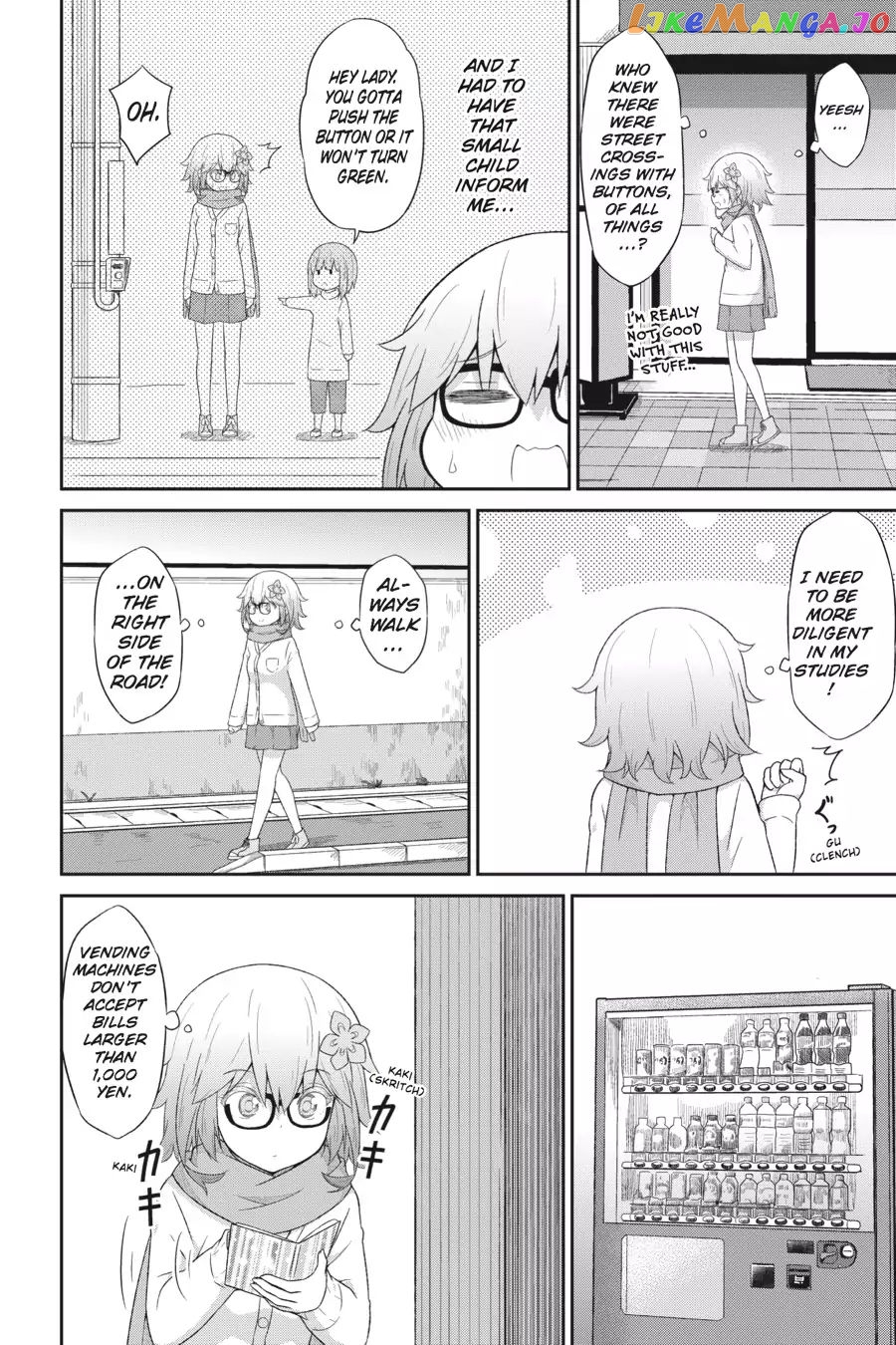 Gabriel Dropout chapter 37 - page 2