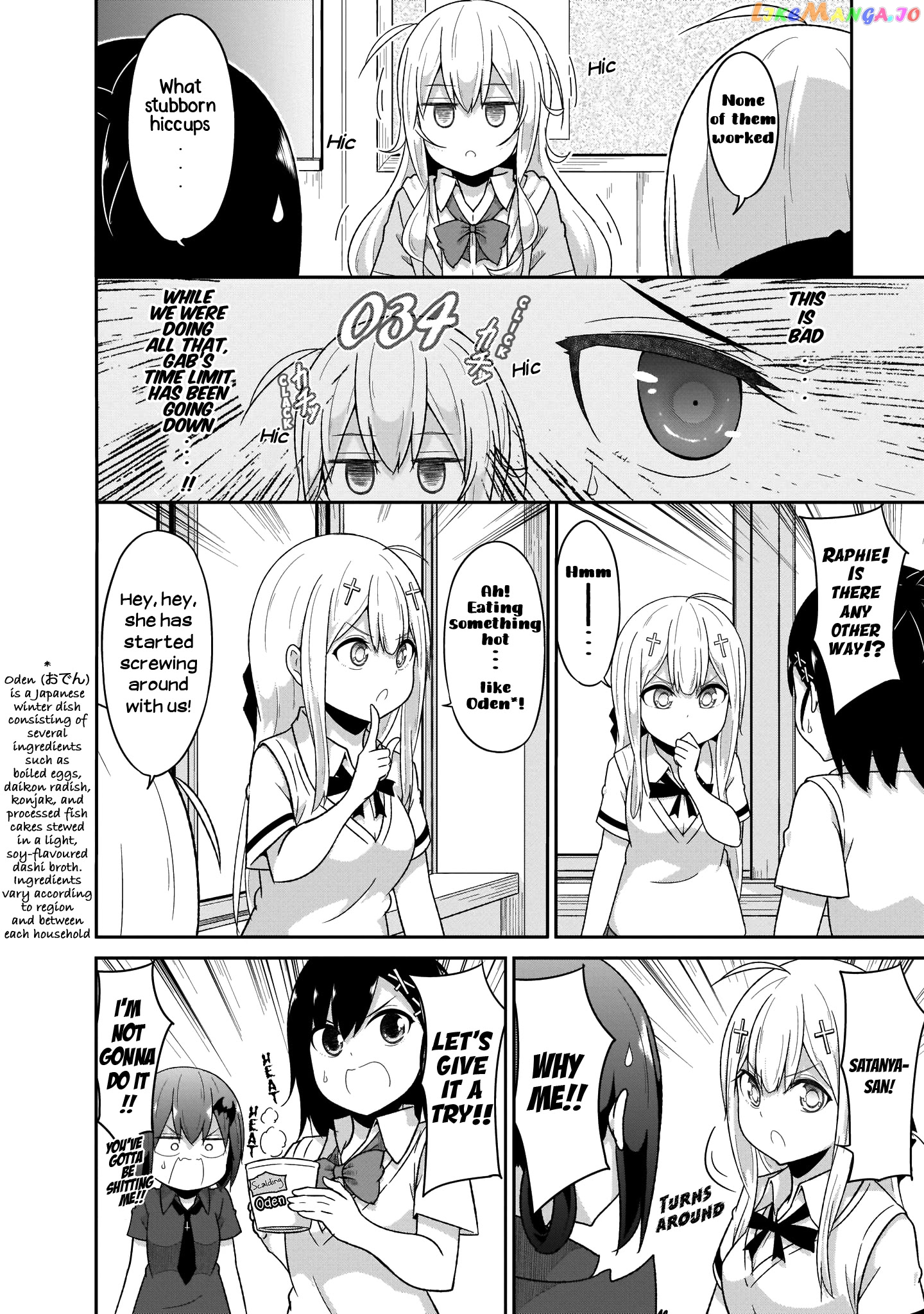 Gabriel Dropout chapter 72 - page 14