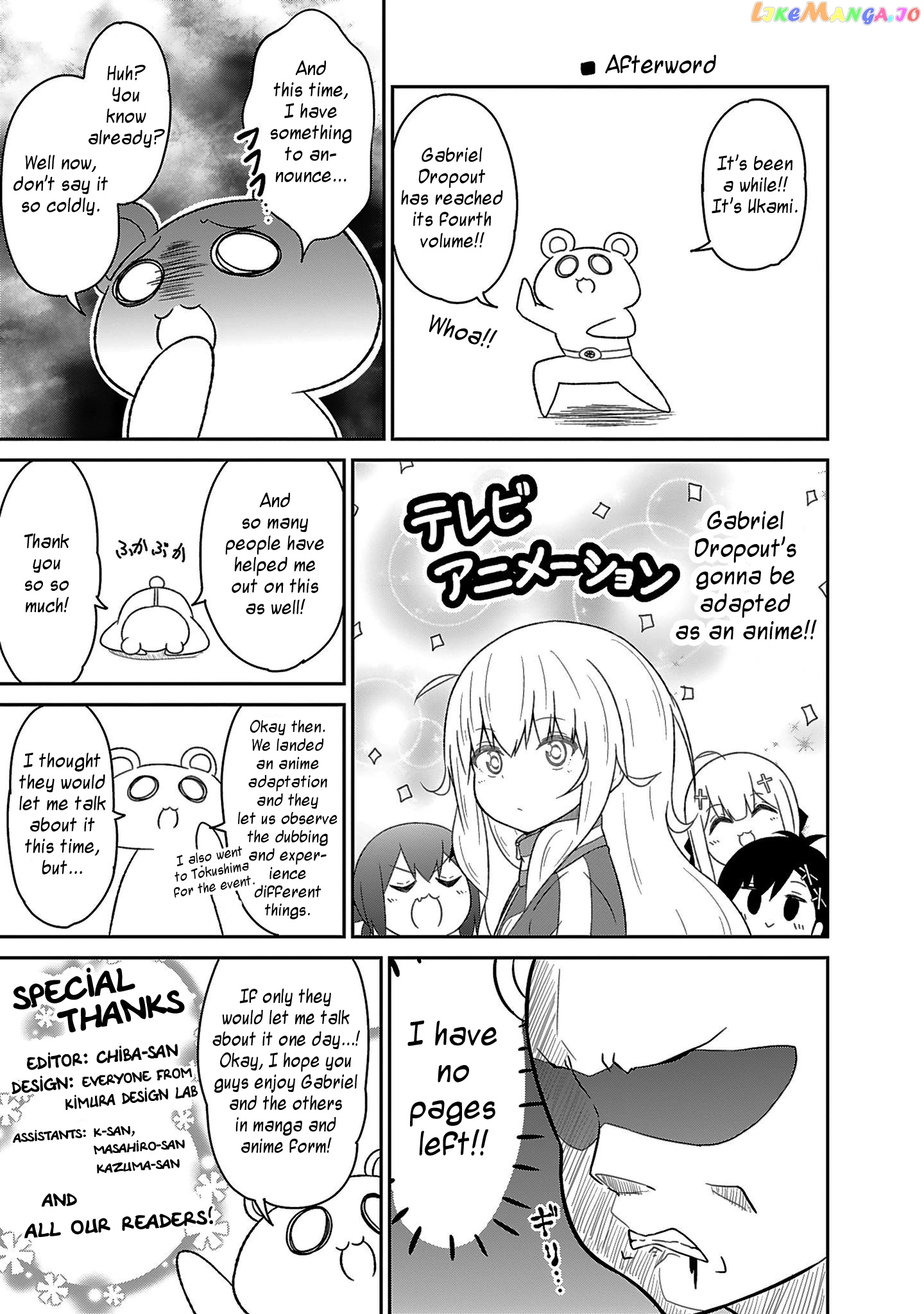 Gabriel Dropout chapter 37.5 - page 6