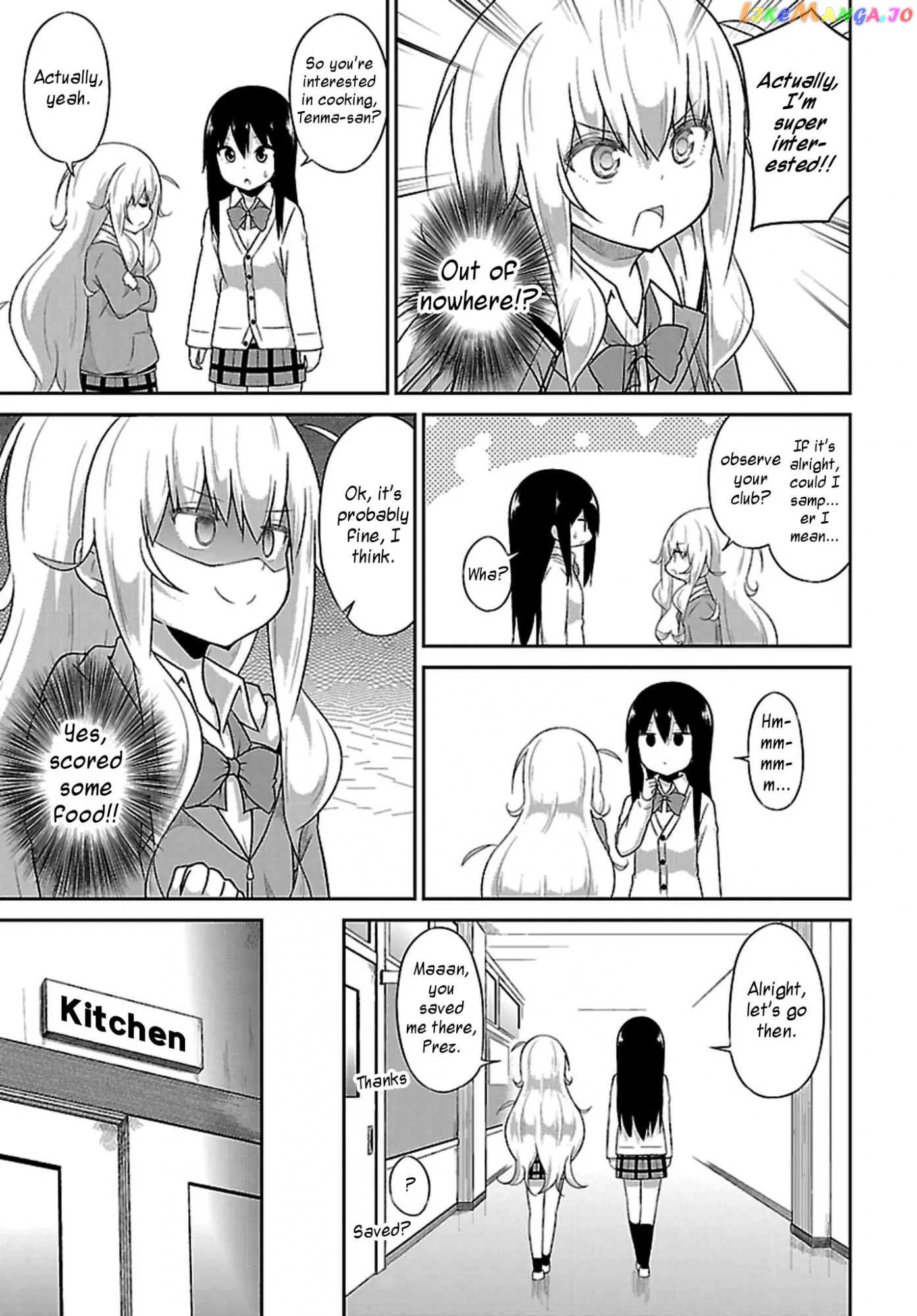 Gabriel Dropout chapter 39 - page 3