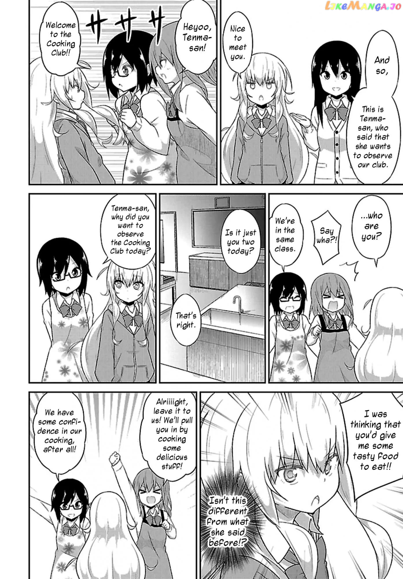 Gabriel Dropout chapter 39 - page 4