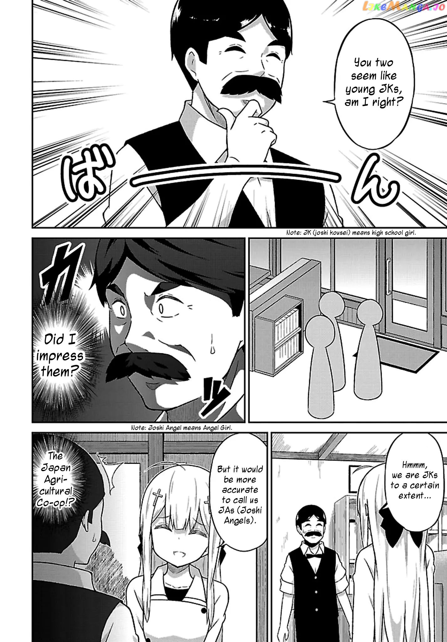 Gabriel Dropout chapter 40 - page 4