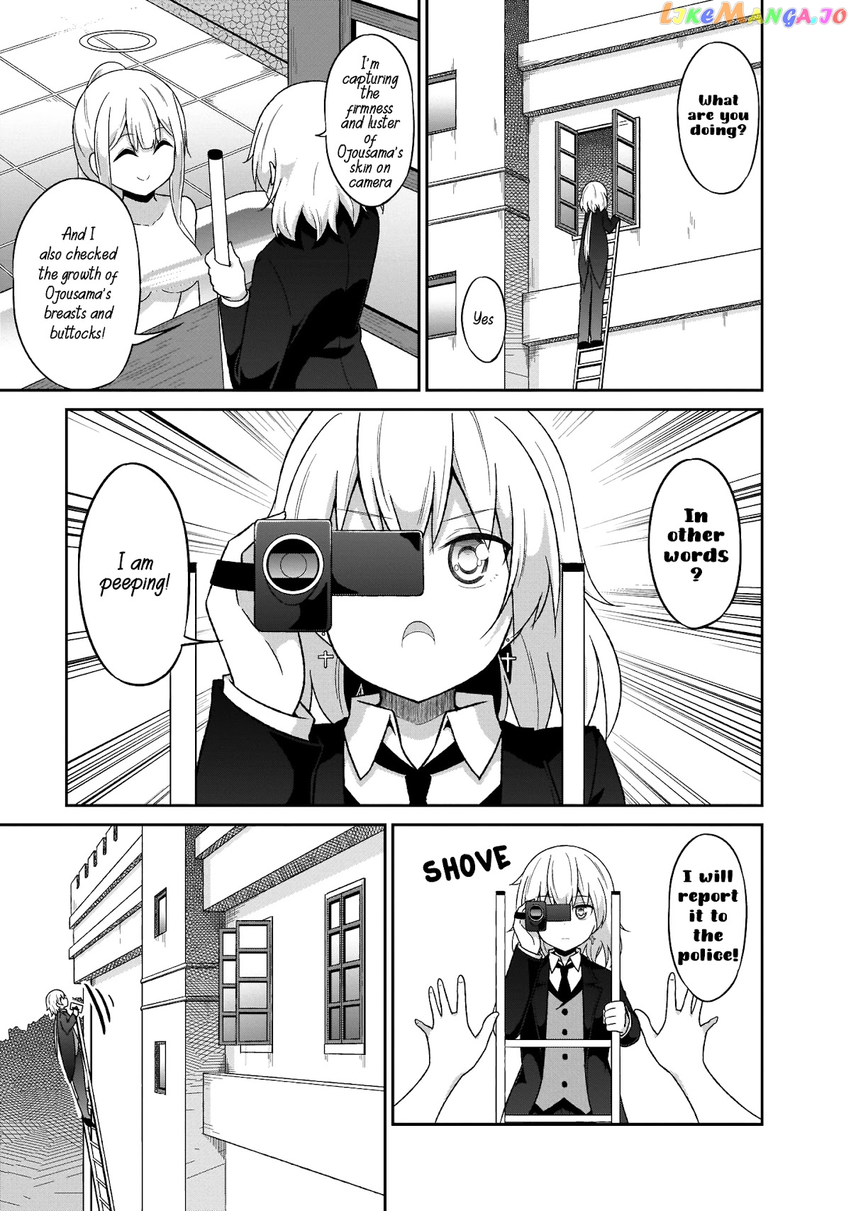 Gabriel Dropout chapter 75 - page 14