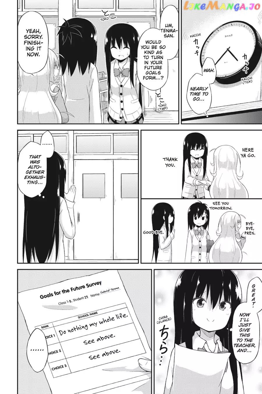 Gabriel Dropout chapter 16 - page 8