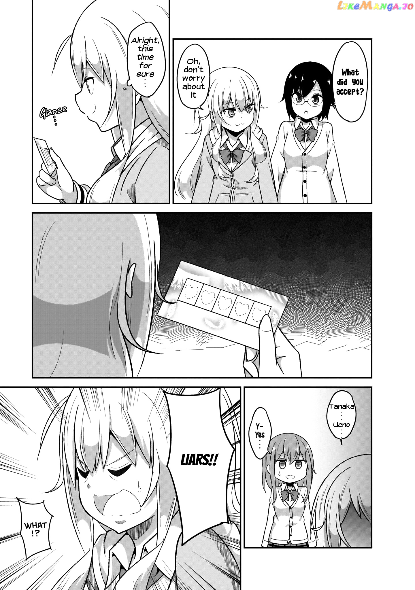 Gabriel Dropout chapter 76 - page 12