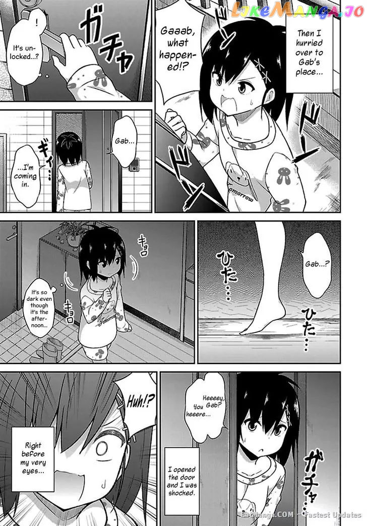 Gabriel Dropout chapter 42 - page 15