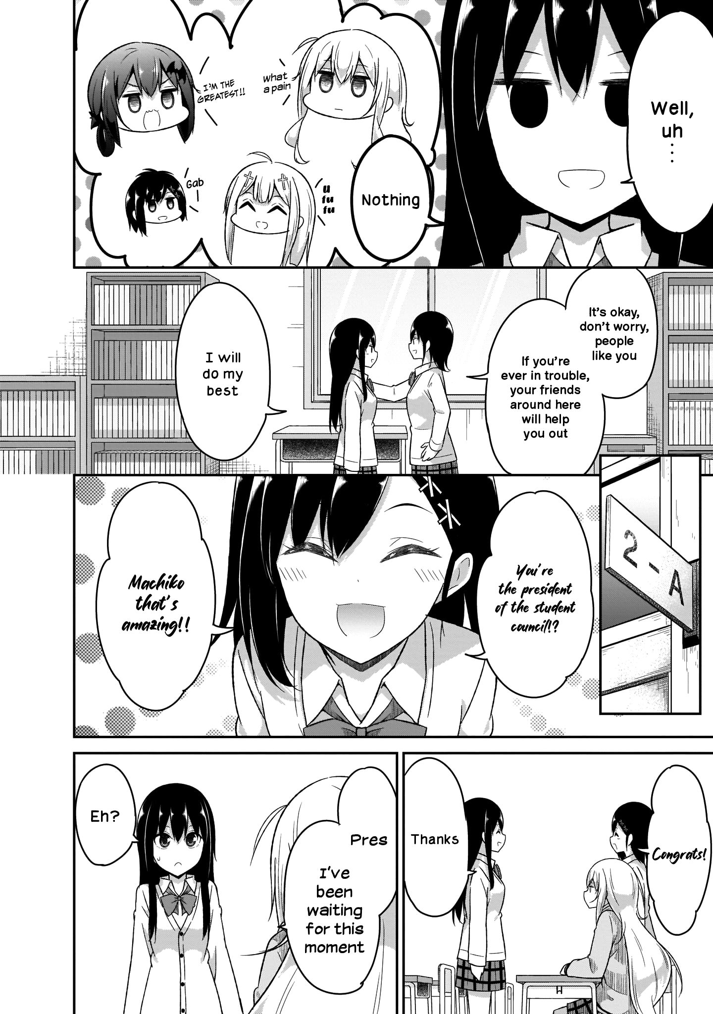 Gabriel Dropout chapter 89 - page 3