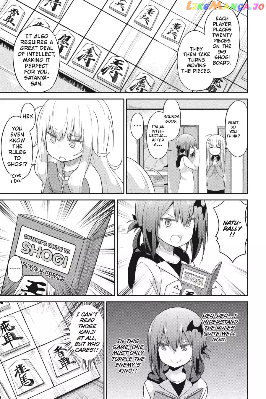 Gabriel Dropout chapter 18 - page 5