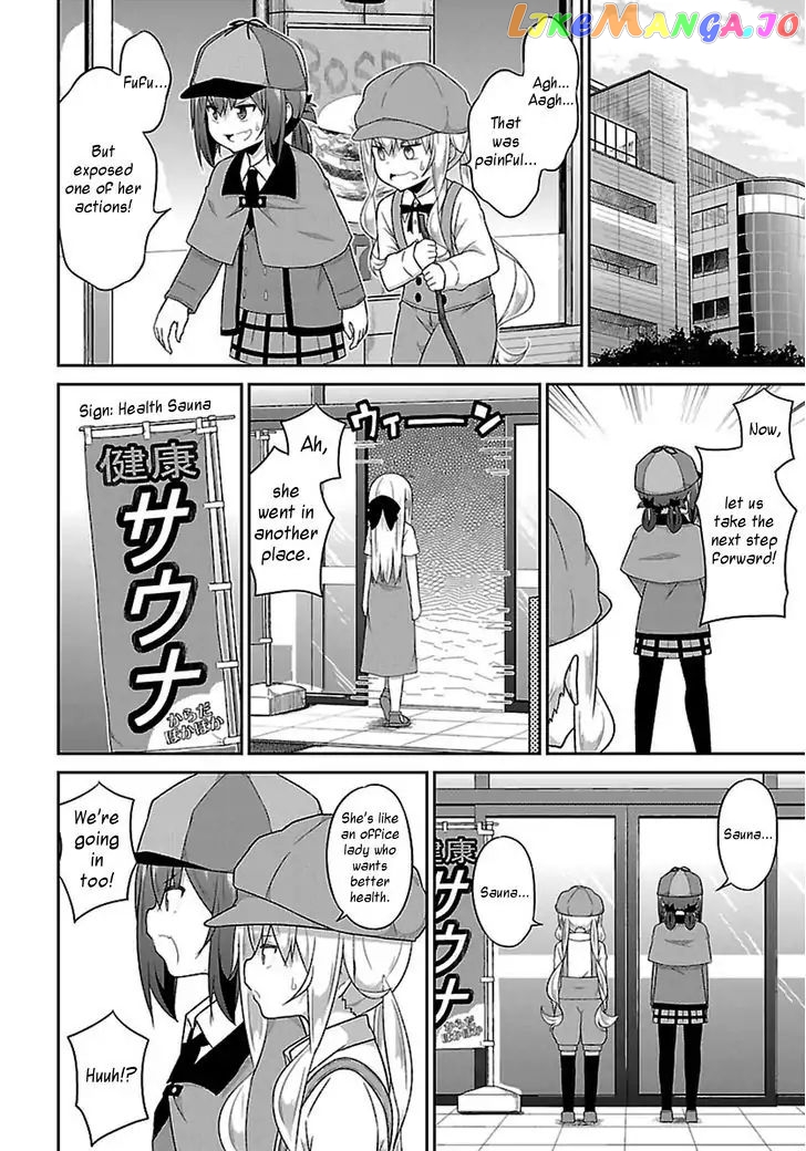 Gabriel Dropout chapter 43 - page 10