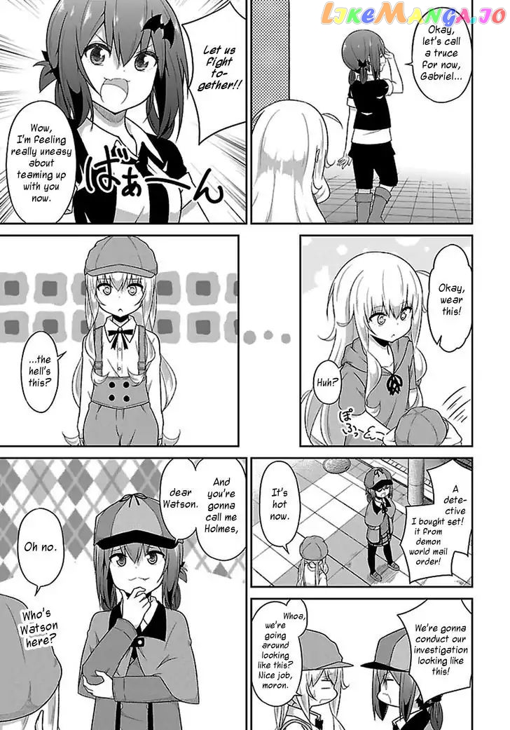 Gabriel Dropout chapter 43 - page 7