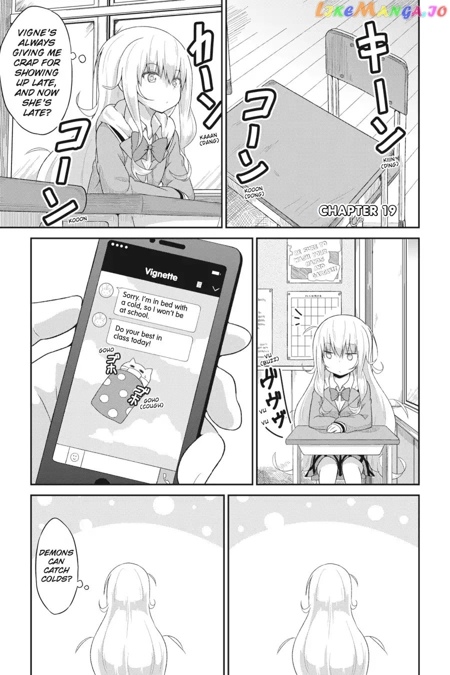 Gabriel Dropout chapter 19 - page 1