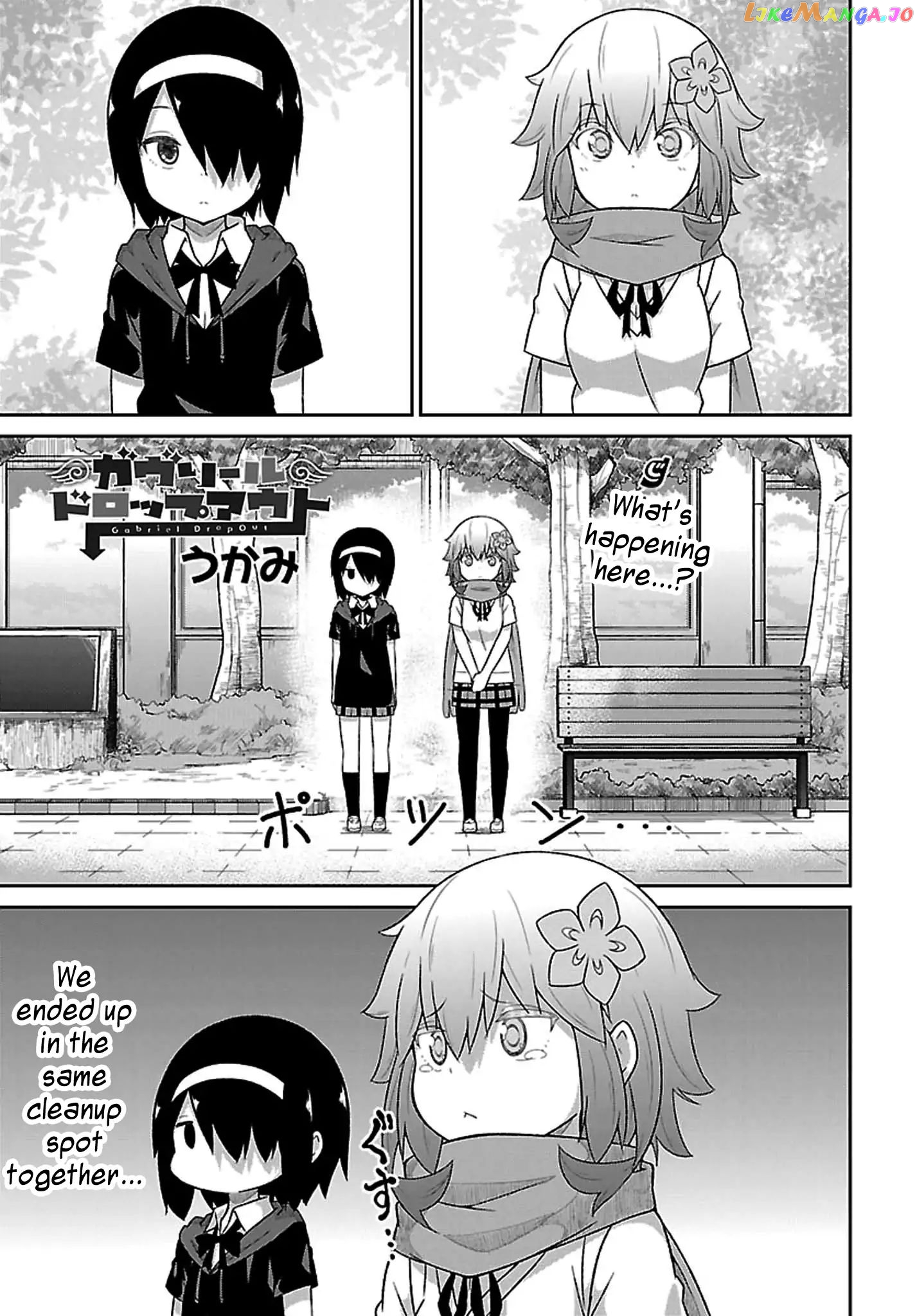 Gabriel Dropout chapter 44 - page 1