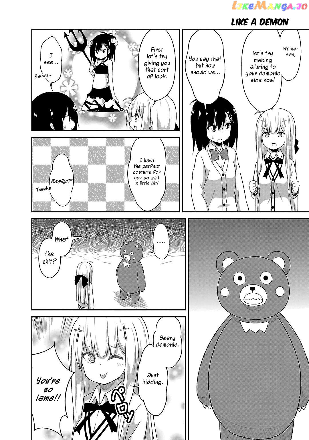 Gabriel Dropout chapter 19.5 - page 2