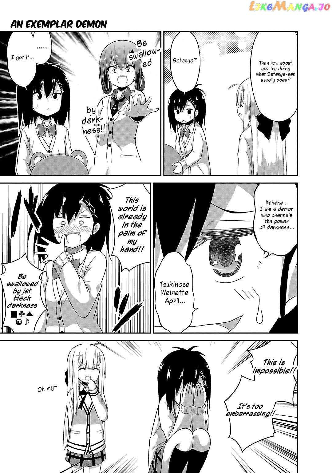 Gabriel Dropout chapter 19.5 - page 3