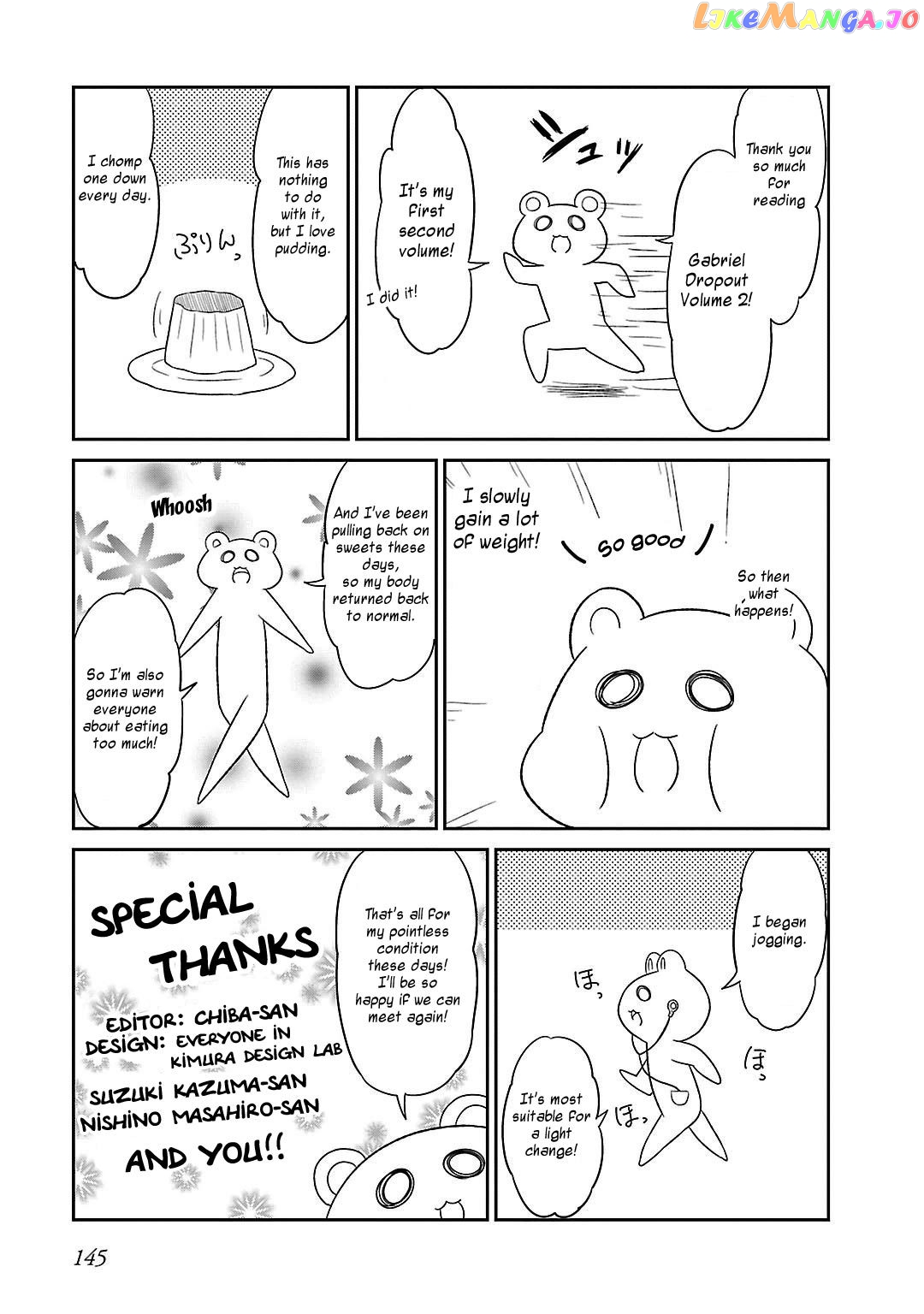 Gabriel Dropout chapter 19.5 - page 5