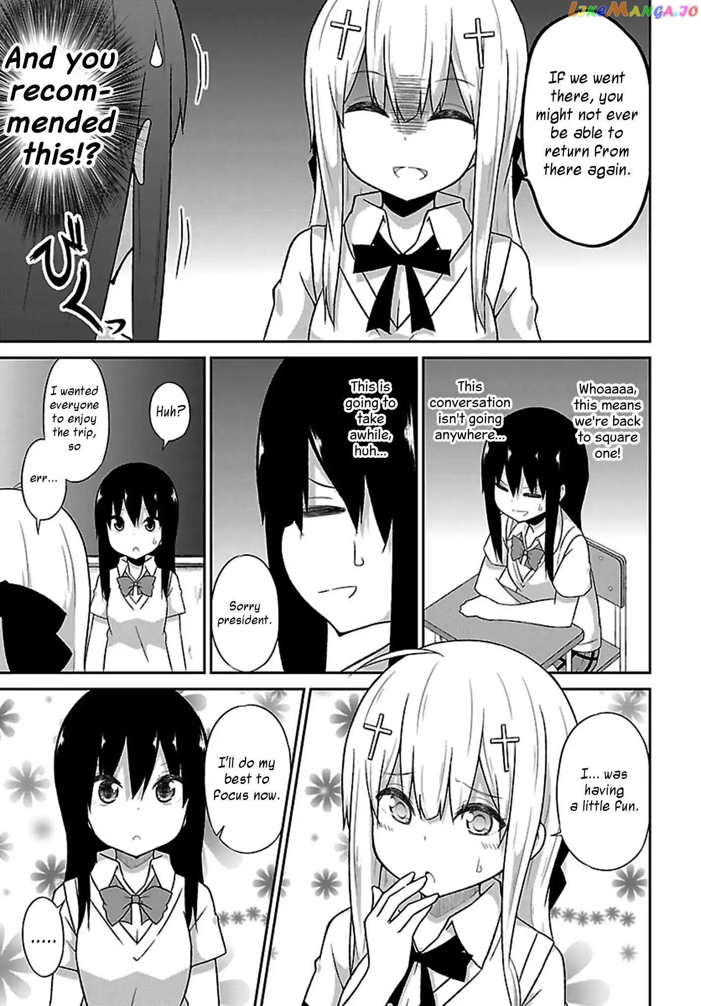 Gabriel Dropout chapter 45 - page 7