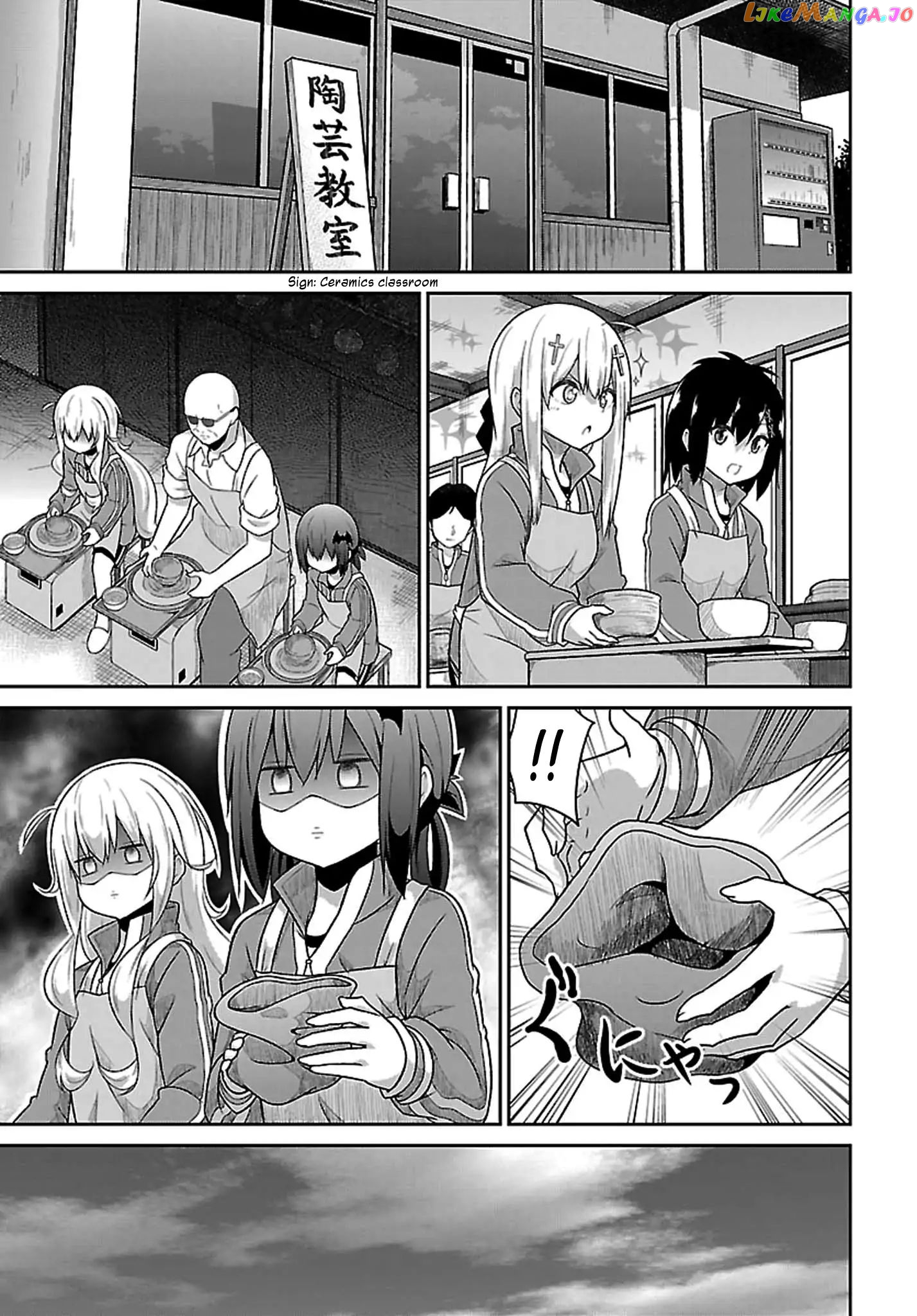 Gabriel Dropout chapter 46 - page 7