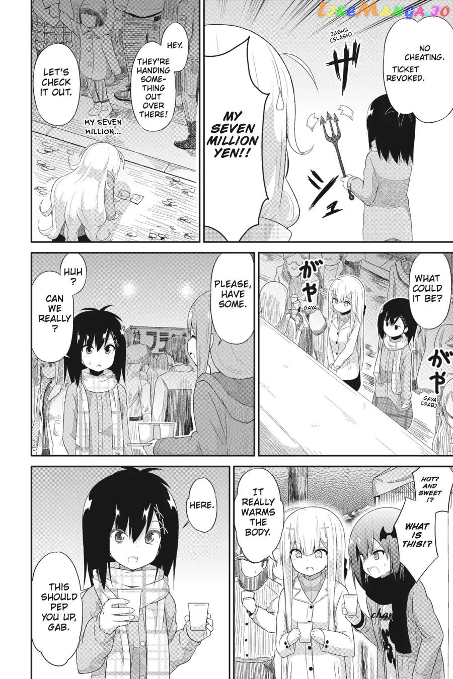 Gabriel Dropout chapter 21 - page 12